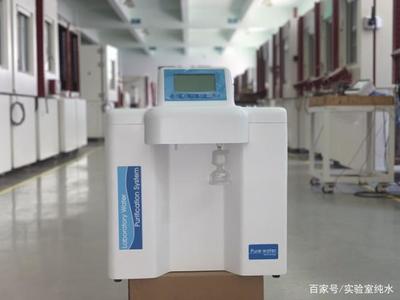 实验室超纯水机一台多少钱 从成本到工艺的全面解读